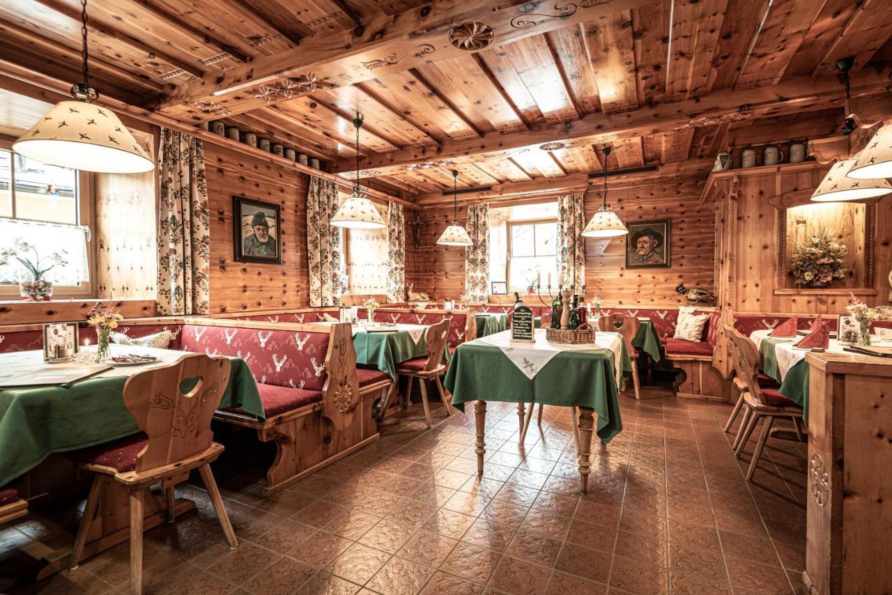Familien-Appartements Oerglwirt'S Gut Маріапфар Екстер'єр фото
